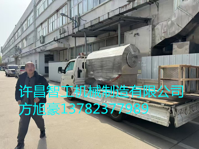 电磁炒货机装车发货