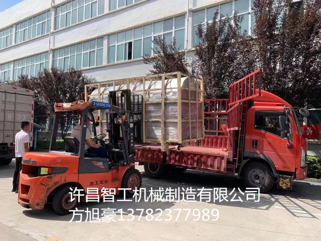 寰俊鍥剧墖_20230608171107.jpg 寰俊鍥剧墖_20230608171107.jpg